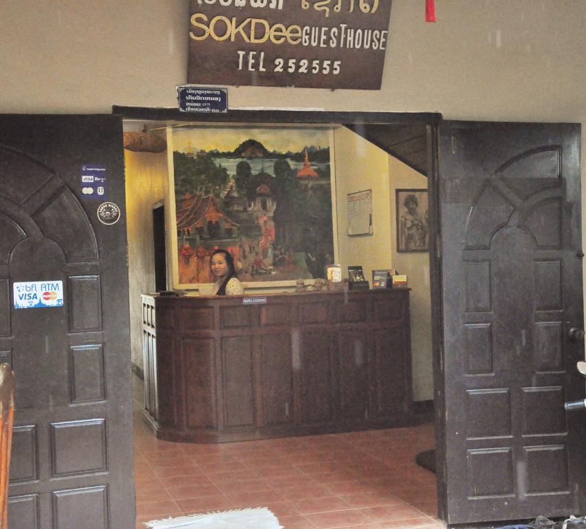 Sok Dee Residence Luangprabang Exterior photo
